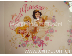 燙畫 點擊查看大圖