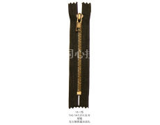 B5-7型小5#雙點雙拉上下拉密尾鏈 點擊查看大圖