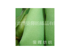 面料 點(diǎn)擊查看大圖