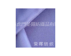 滌綸華達(dá)呢  點(diǎn)擊查看大圖