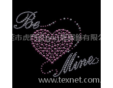 心形燙圖 點(diǎn)擊查看大圖