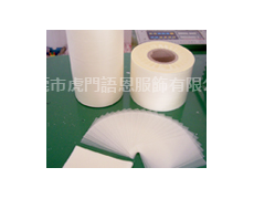 冷水溶膜 點擊查看大圖