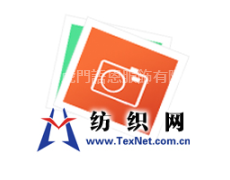 花邊燙圖 點擊查看大圖