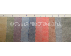線霧 點(diǎn)擊查看大圖
