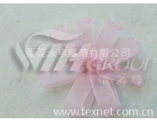 裝飾帶,帶之尊,http://www.wth.hk 點擊查看大圖