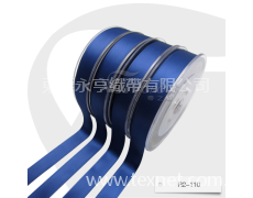 滌綸緞帶R2-110/帶之尊WTH 點(diǎn)擊查看大圖