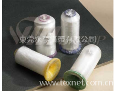 縫紉線價格,永亨織帶,帶之尊 點擊查看大圖