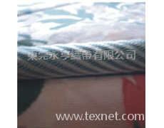 床邊帶 點(diǎn)擊查看大圖