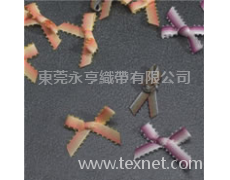 有耳漸變帶 點擊查看大圖