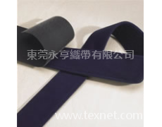 冬菇毛 點擊查看大圖