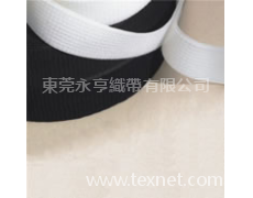 毛勾同面帶 點擊查看大圖