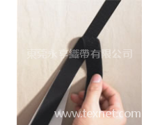 背膠粘扣帶 點擊查看大圖