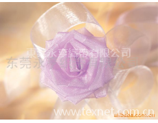 雪紗帶 點(diǎn)擊查看大圖