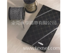 裝飾繩 點(diǎn)擊查看大圖