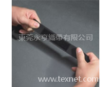 絲光橡根 點擊查看大圖