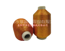 75D金銀線 點擊查看大圖