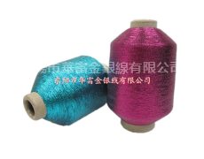 MX型金銀線 點擊查看大圖