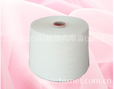 錦綸紗 點(diǎn)擊查看大圖