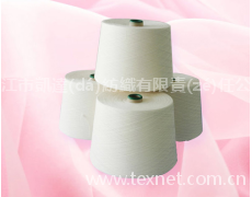 化纖紗 點(diǎn)擊查看大圖