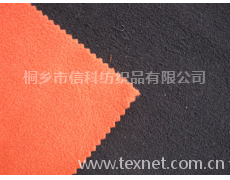 针织布 点击查看大图