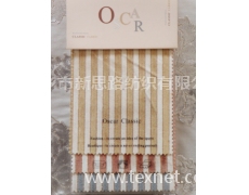 割绒 点击查看大图