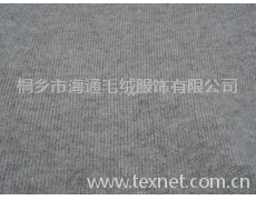 彩点纱AB纱 点击查看大图