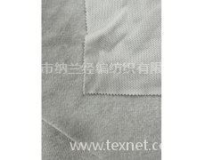 户外功能面料 点击查看大图