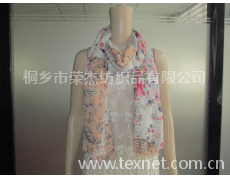 巴厘纱印花围巾 点击查看大图