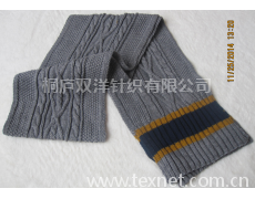 围脖 点击查看大图