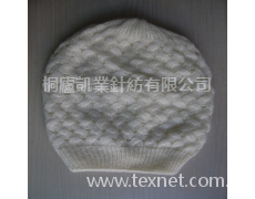 帽子 點擊查看大圖