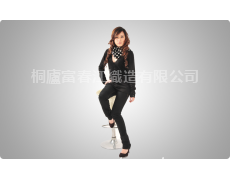 兔羊毛衫 點(diǎn)擊查看大圖