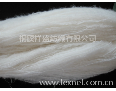 間段性拉毛紗 點(diǎn)擊查看大圖