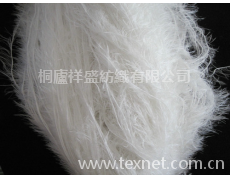 錦綸松樹紗 點擊查看大圖