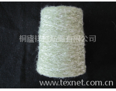 色紡毛晴接毛紗 點(diǎn)擊查看大圖