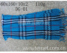2012新款格子壓皺圍巾 點擊查看大圖