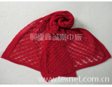 馬海毛圍巾 點擊查看大圖