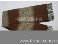 2012年新款豹紋橫條圍巾 點(diǎn)擊查看大圖