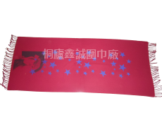 印花拉毛圍巾 點擊查看大圖
