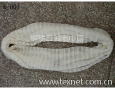 圍脖 點擊查看大圖