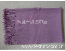 新款梭織素色金絲圍巾 點擊查看大圖