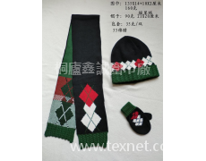 兒童三件套 點(diǎn)擊查看大圖