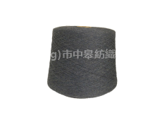 羊絨紗 點擊查看大圖