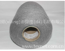 全毛紗 點(diǎn)擊查看大圖