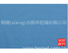 氨綸布 點(diǎn)擊查看大圖