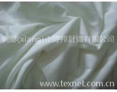 羅紋布 點擊查看大圖