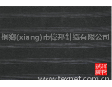 汗布 點(diǎn)擊查看大圖