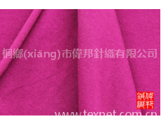 汗布 點(diǎn)擊查看大圖