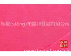 汗布 點擊查看大圖