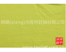 汗布 點(diǎn)擊查看大圖