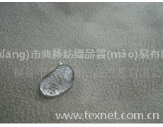 防水經(jīng)編麂皮絨 點(diǎn)擊查看大圖